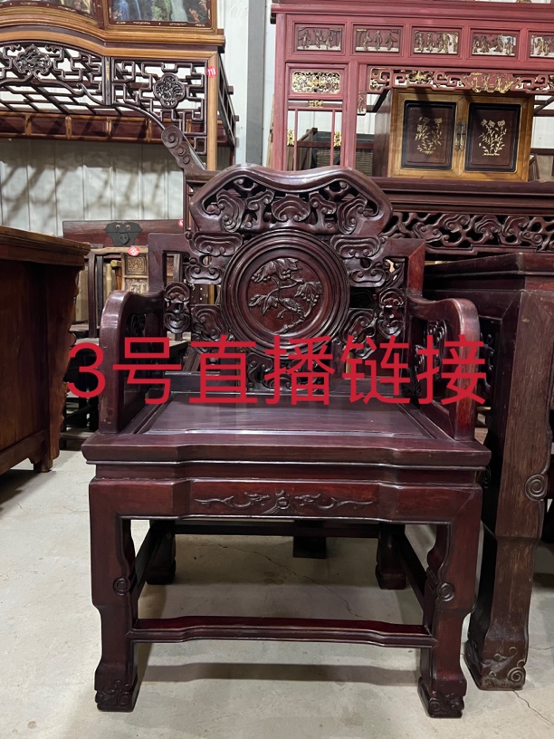 家具木雕改价专用链接