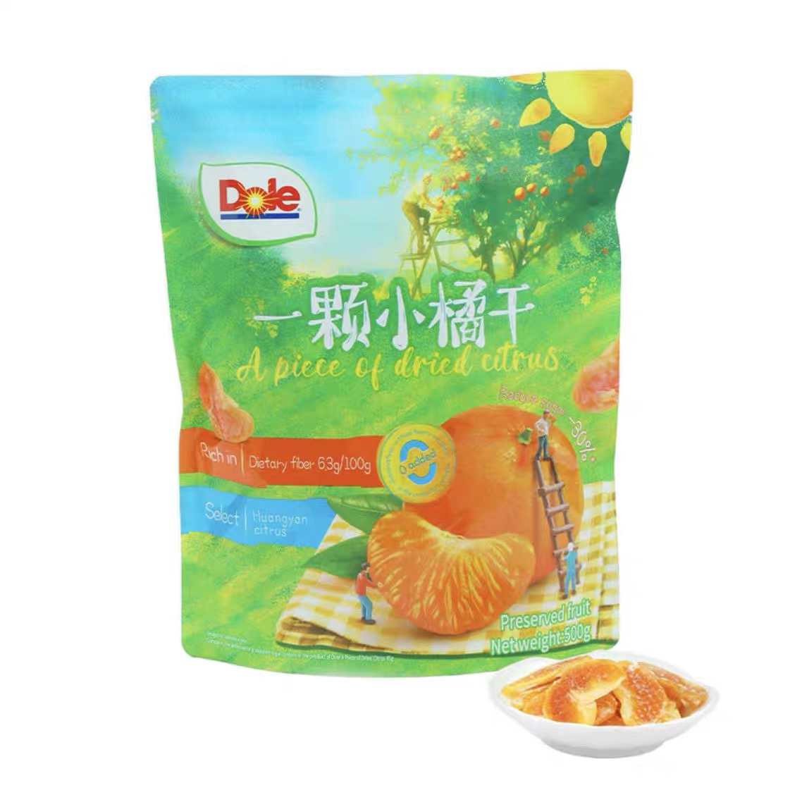 山姆代购都乐一颗小橘干500g蜜饯果脯独立包装即食零食休闲零食