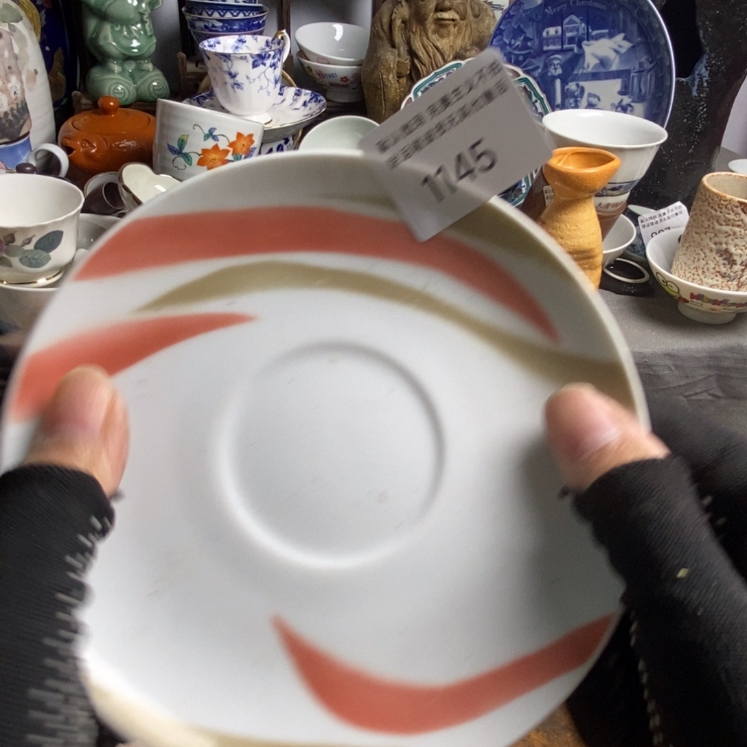 A***k瓷片茶具茶具茶具