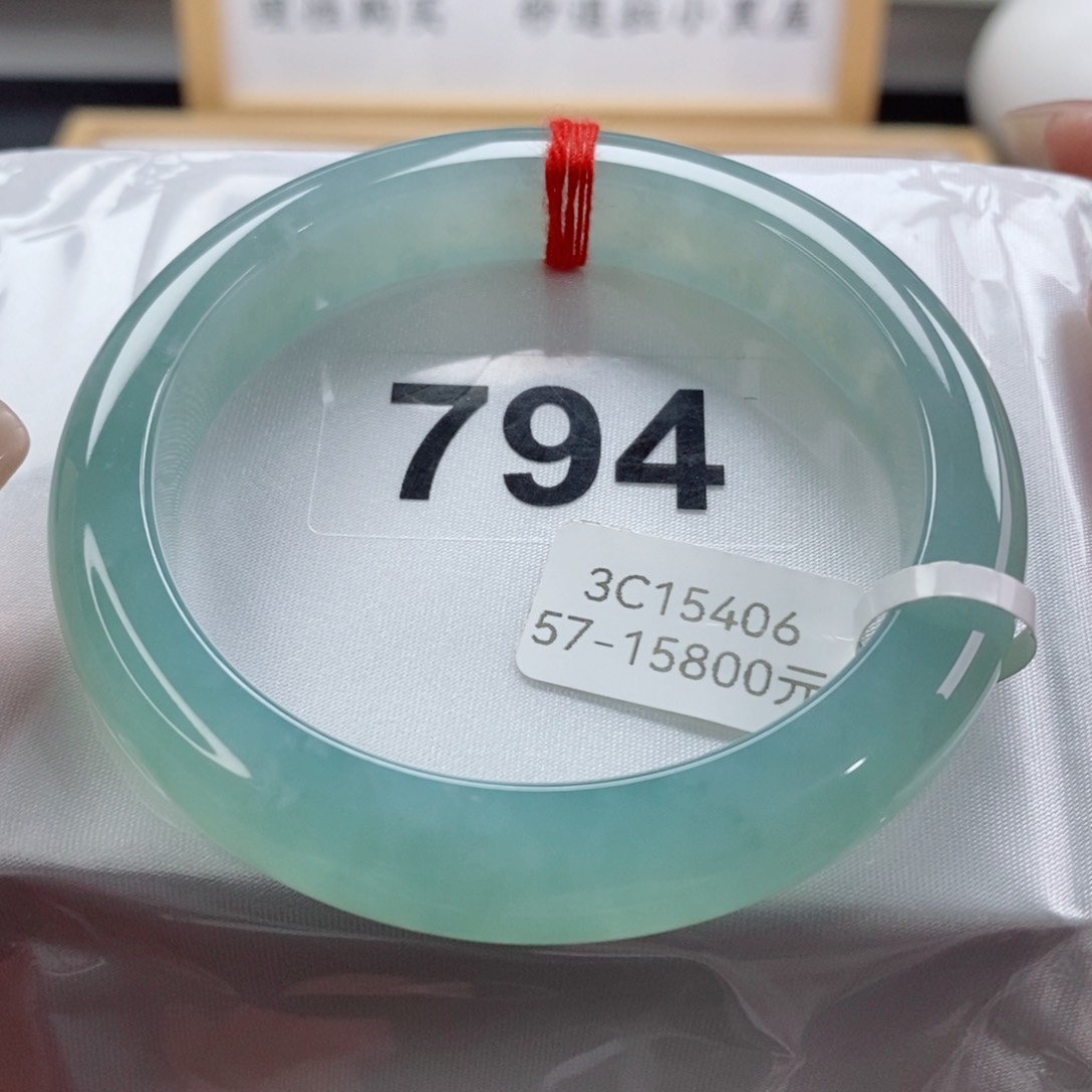 翡翠手镯未镶嵌天然A货翡翠手镯