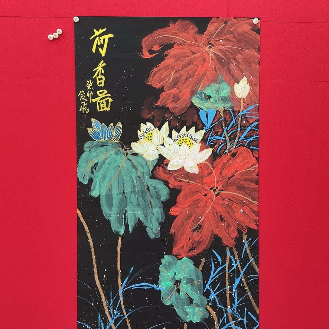 闪购商品艺术作品