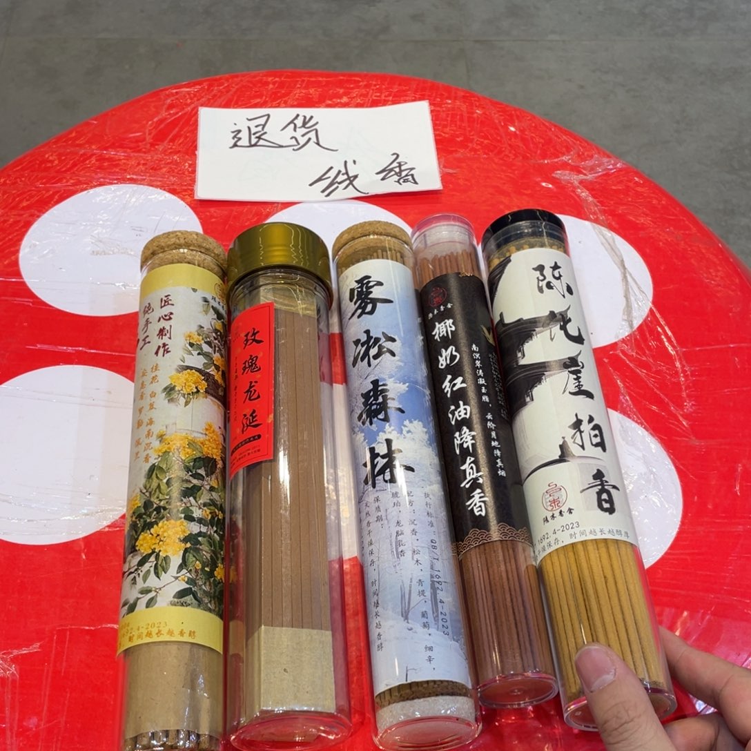 7282627262763725326575