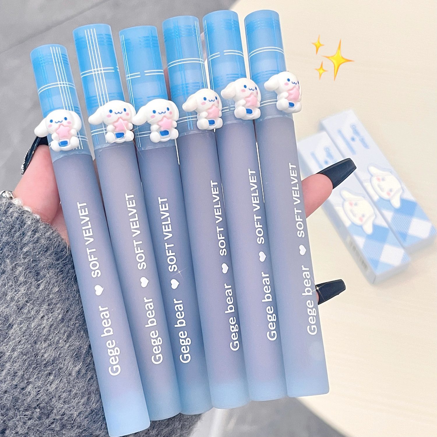 gegebear萌宠绵密唇泥