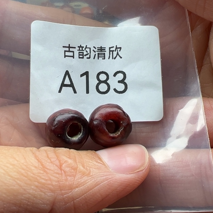 和田玉（糖玉）未镶嵌珠宝半成品