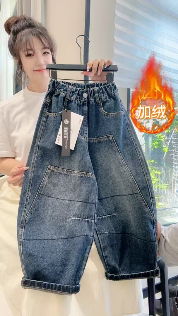 [加绒/不加绒]2025新款牛仔裤儿童男童春秋宽松直筒阔腿裤休闲裤
