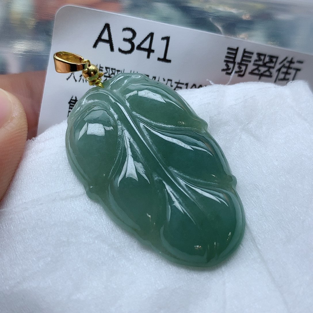 翡翠颈饰未镶嵌手串