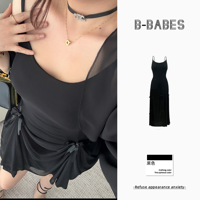 B-babes【春絮倾语】一裙多穿纯欲收腰吊带连衣裙重工高级裙黑裙