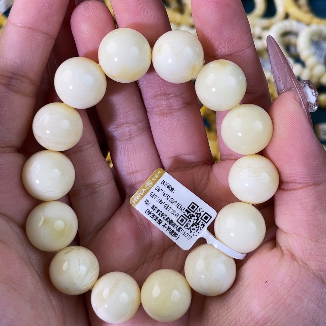 琥珀裸石未镶嵌DY241109A011-THL