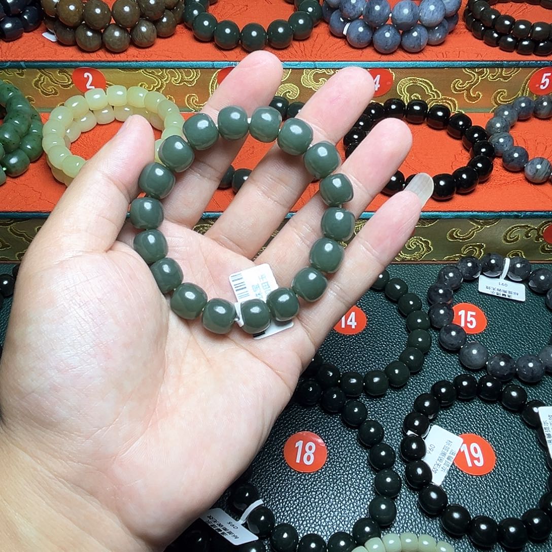 和田玉未镶嵌手链