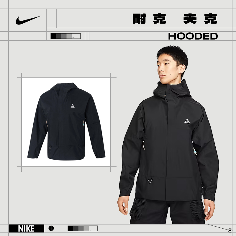 nike耐克男子运动休闲夹克外套DV9416-010