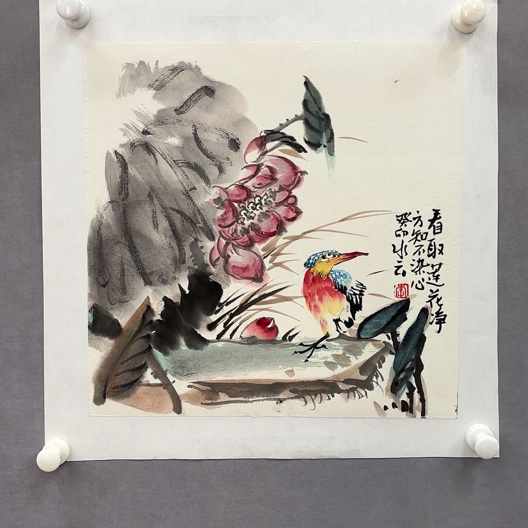 国画亲笔手绘原创