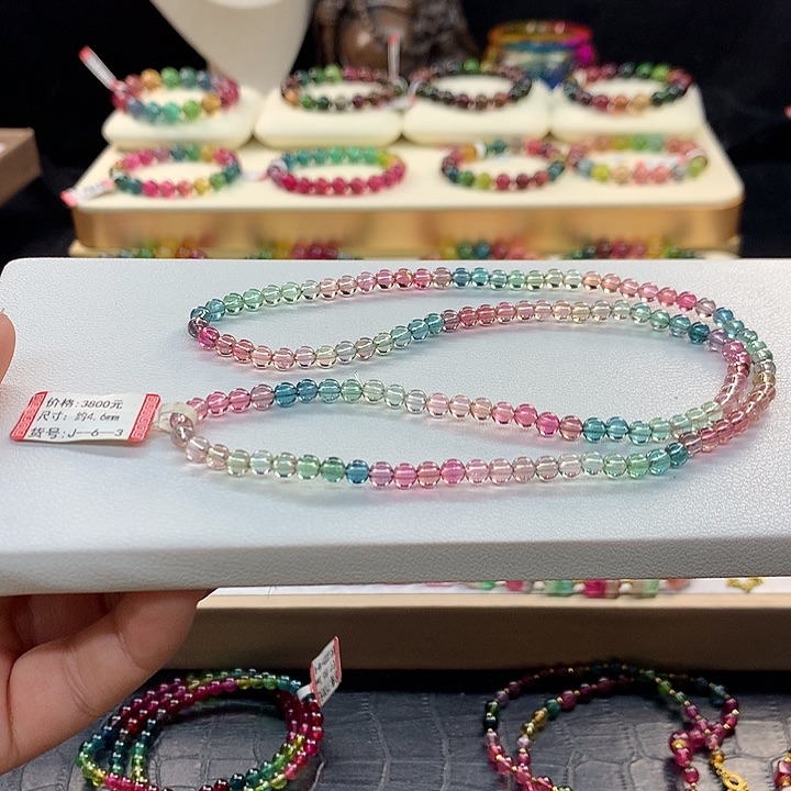 碧玺手链未镶嵌人鱼手串4.6mm