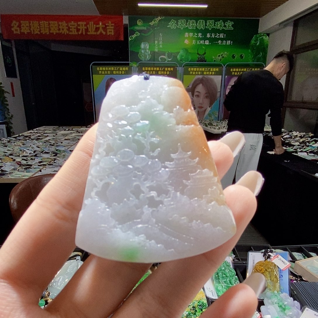 颈饰未镶嵌翡翠翡翠