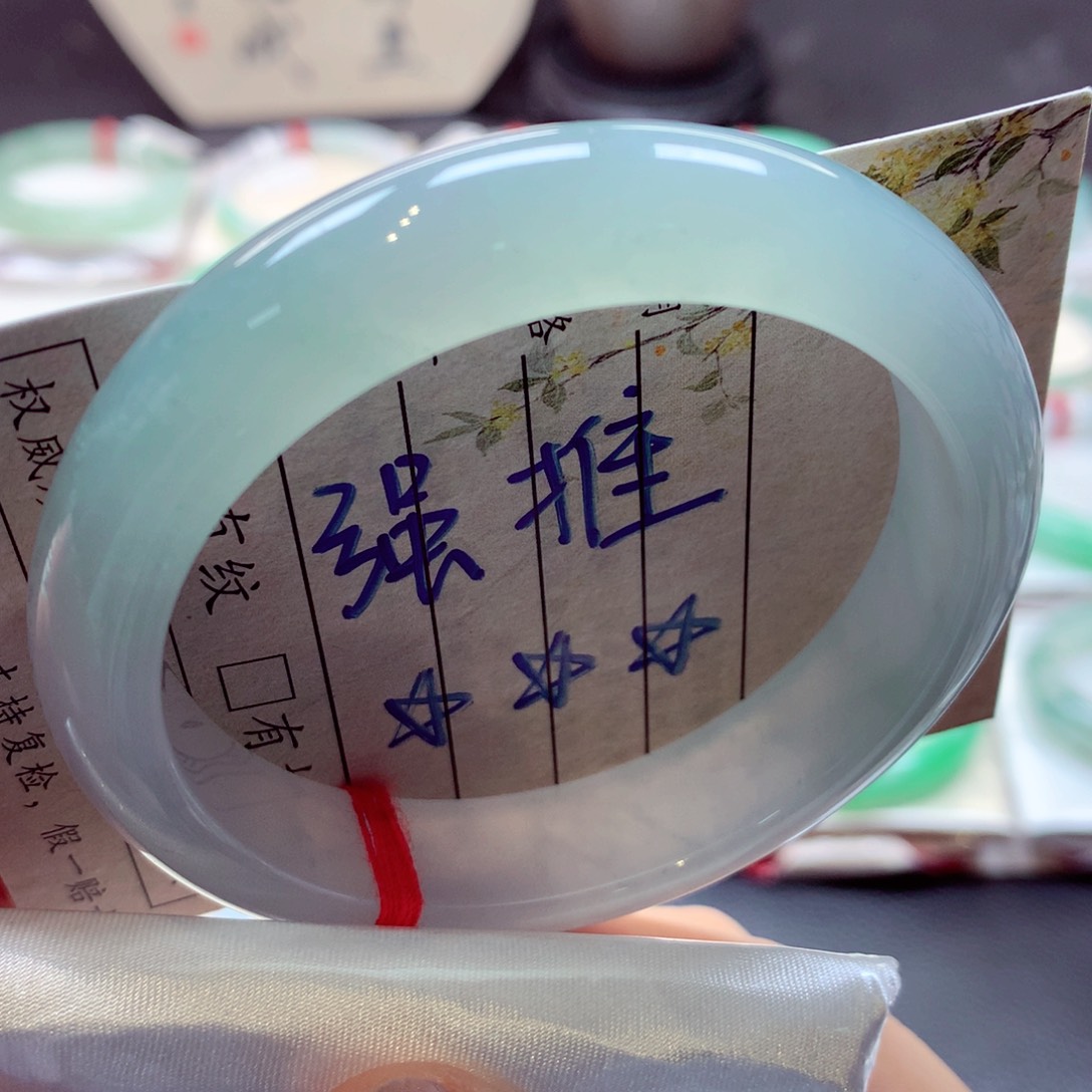 翡翠手镯未镶嵌44正圈77