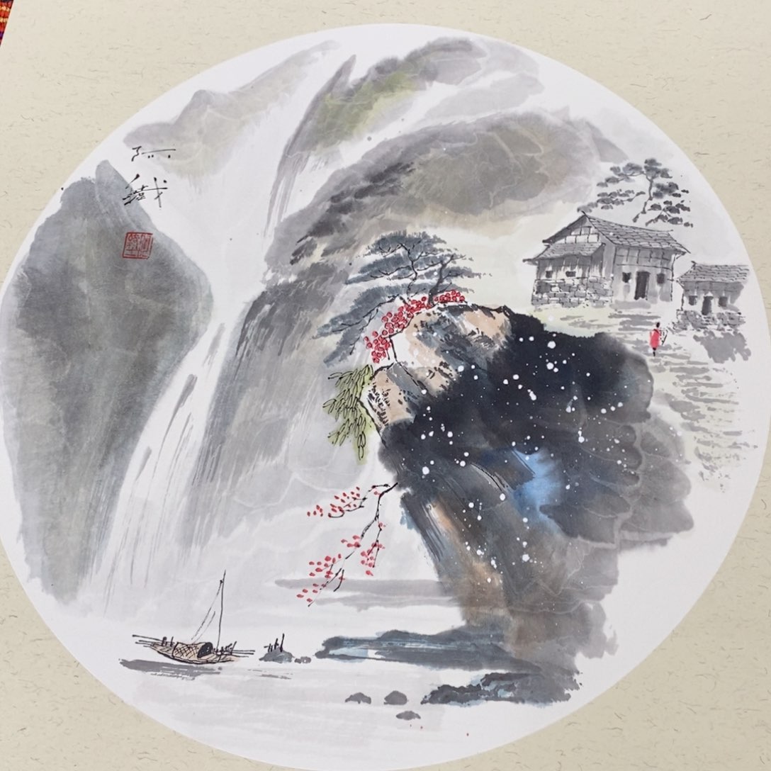 国画阿***德赵铁斗方卡纸曈