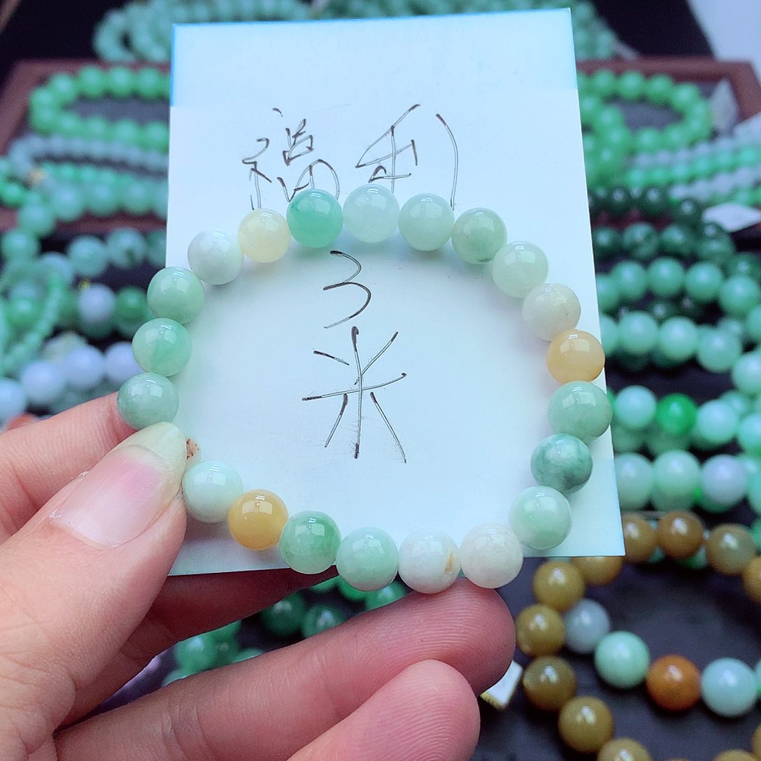 翡翠未镶嵌毛衣链