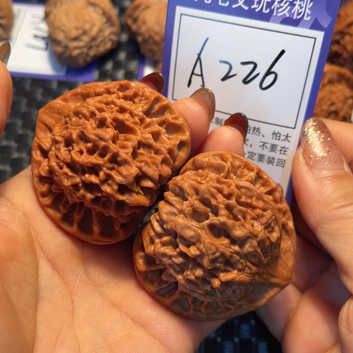 把件文玩核桃51官帽A226