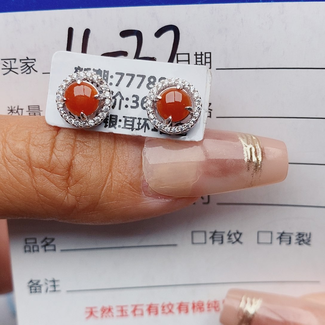 翡翠戒指银S925镶嵌耳饰