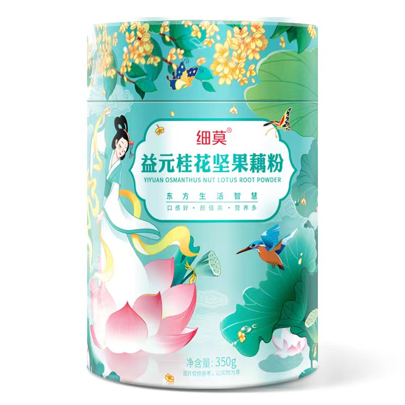 【新版】细莫益元桂花坚果藕粉350g/罐