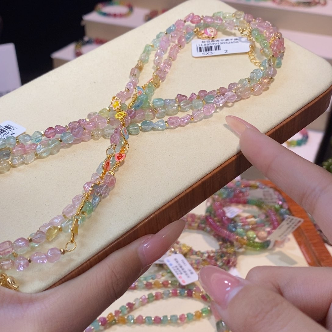 多样性发货其一未镶嵌碧玺