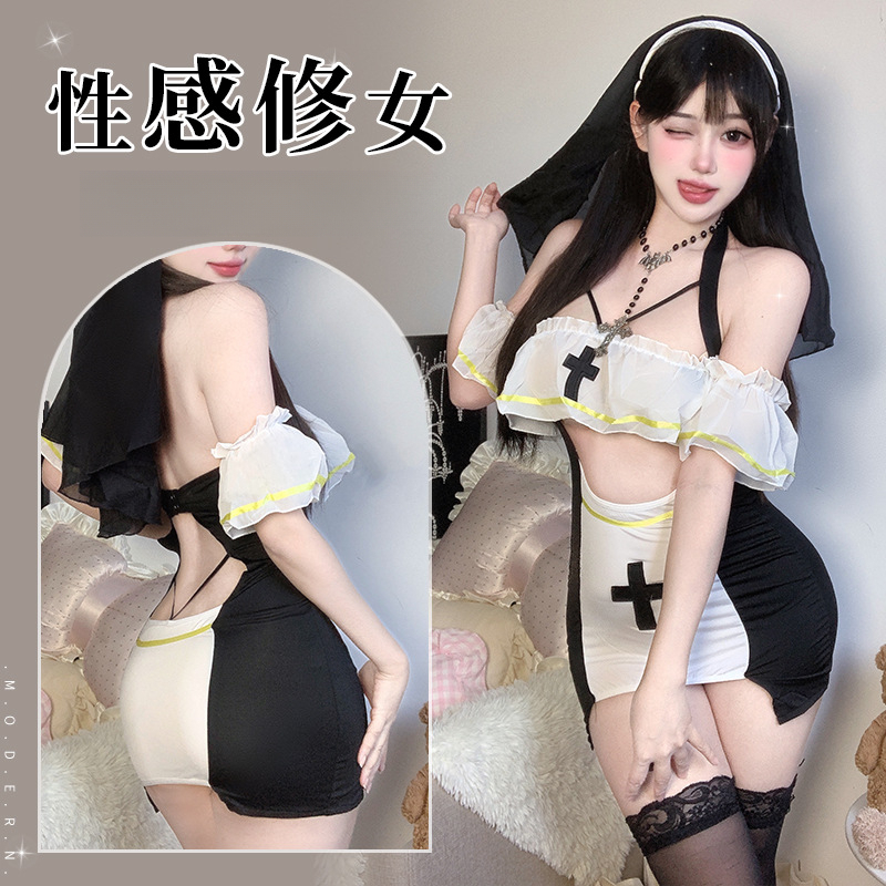 性感女诱惑禁欲修女cos制服套装睡衣女仆套装丝袜女款禁欲系丝袜