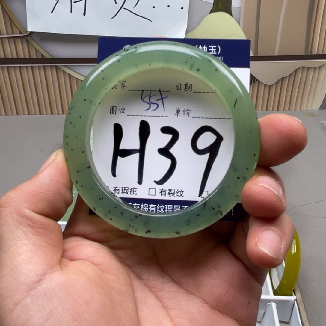 岫玉手镯手镯未镶嵌