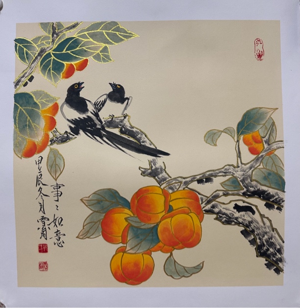 事事如意柿子工笔画斗方国画办公室装饰画