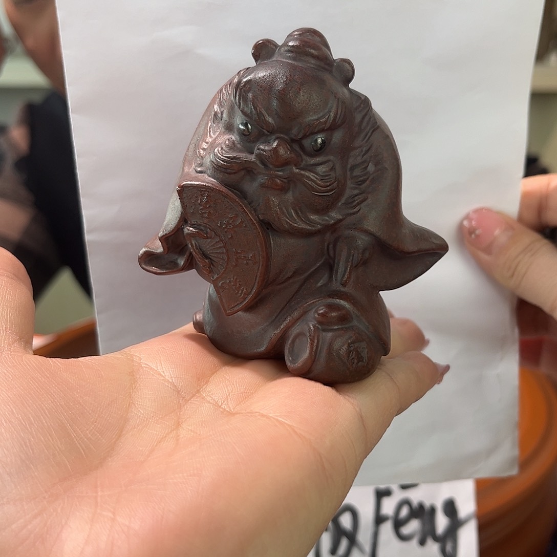 紫砂茶盘紫砂原矿1111