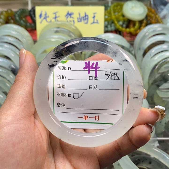 蛇纹石玉未镶嵌手镯微瑕