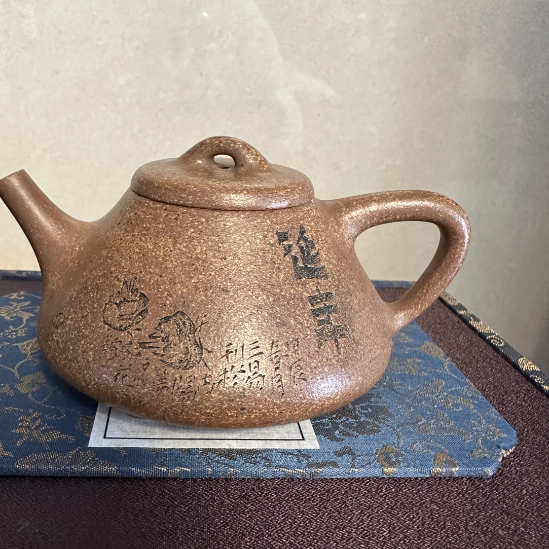 子冶石瓢壶，180 cc，青段降温烧制，全手制作