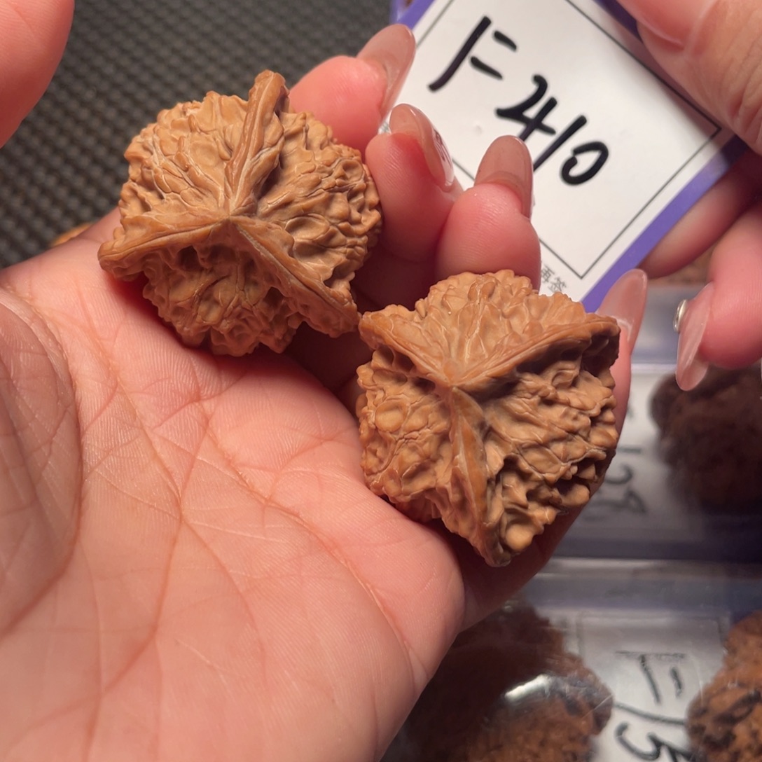 文玩核桃把件410号盘山三棱38