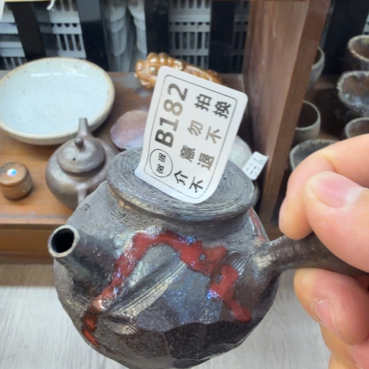 陶盘柴烧福利新品多多