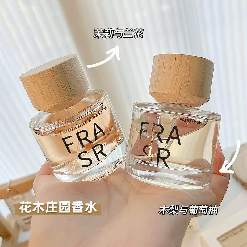 INDEXES/索引花木庄园系列香水50ML