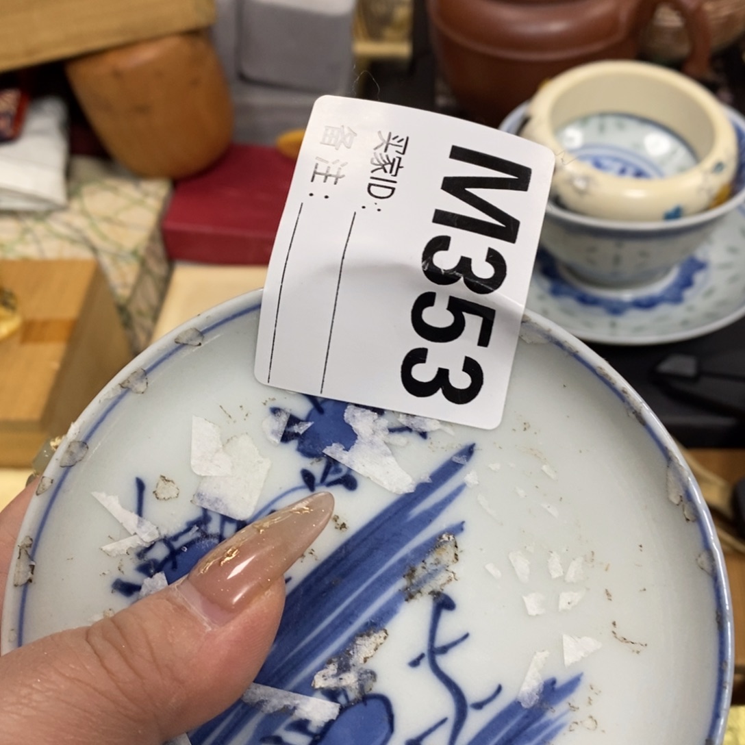 瓷瓷瓷瓷瓷瓷瓷瓷瓷瓷瓷