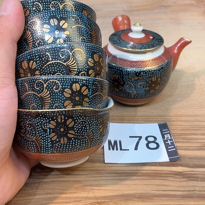 小马哥甄选瓷器套装