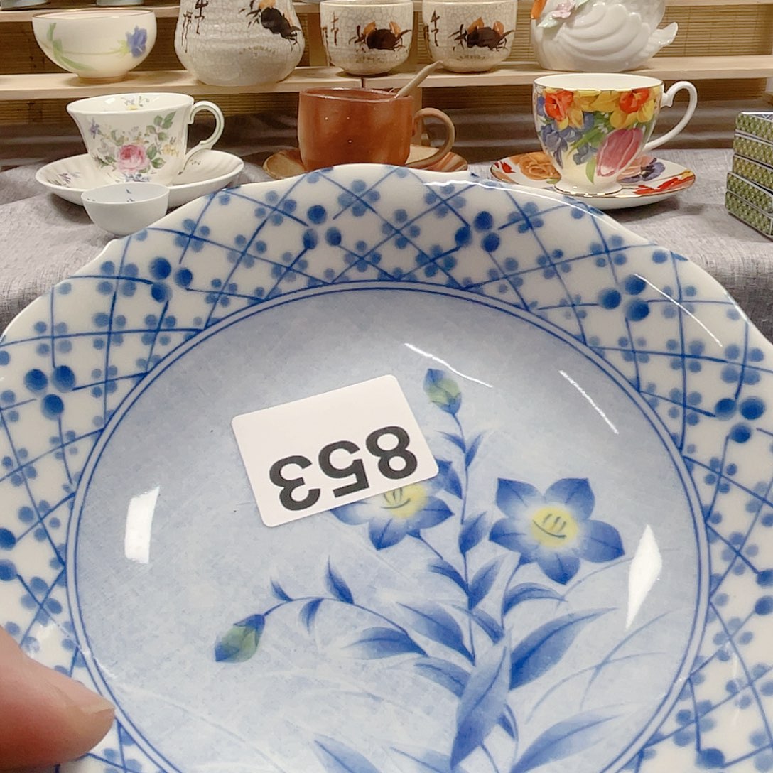 ****ˇ瓷片啊啊啊啊啊啊啊啊啊啊啊啊853