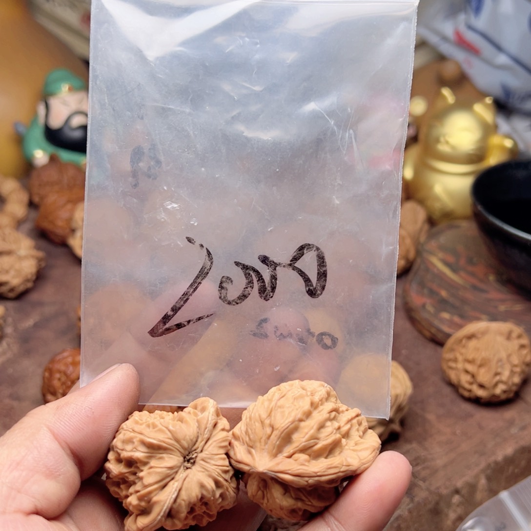 【闪购商品】文玩核桃吊坠今天