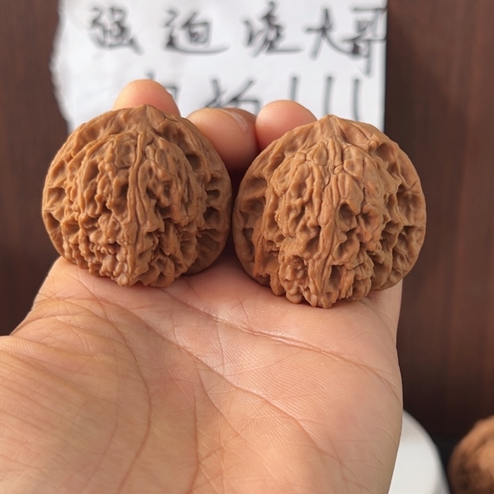 金***金涿鹿南京石文玩核桃