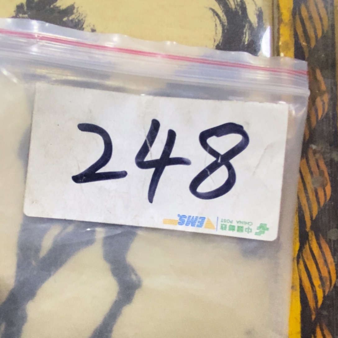 金属沧**粟一二七杂项直播间专属链接