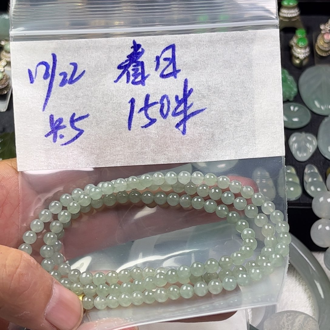 春***熙定制翡翠未镶嵌天然缅甸翡翠珠串