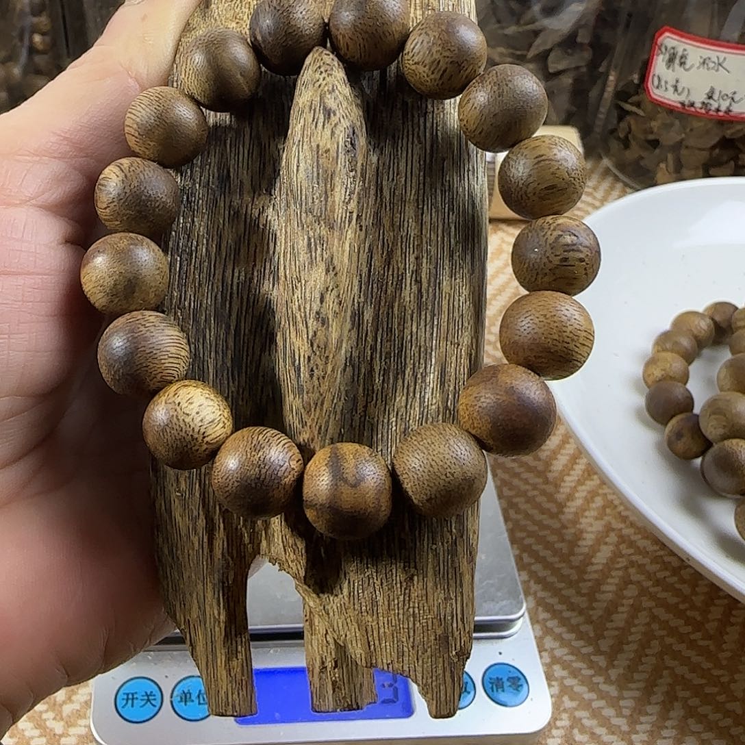 沉香沉香碎屑棋楠碎宵9克