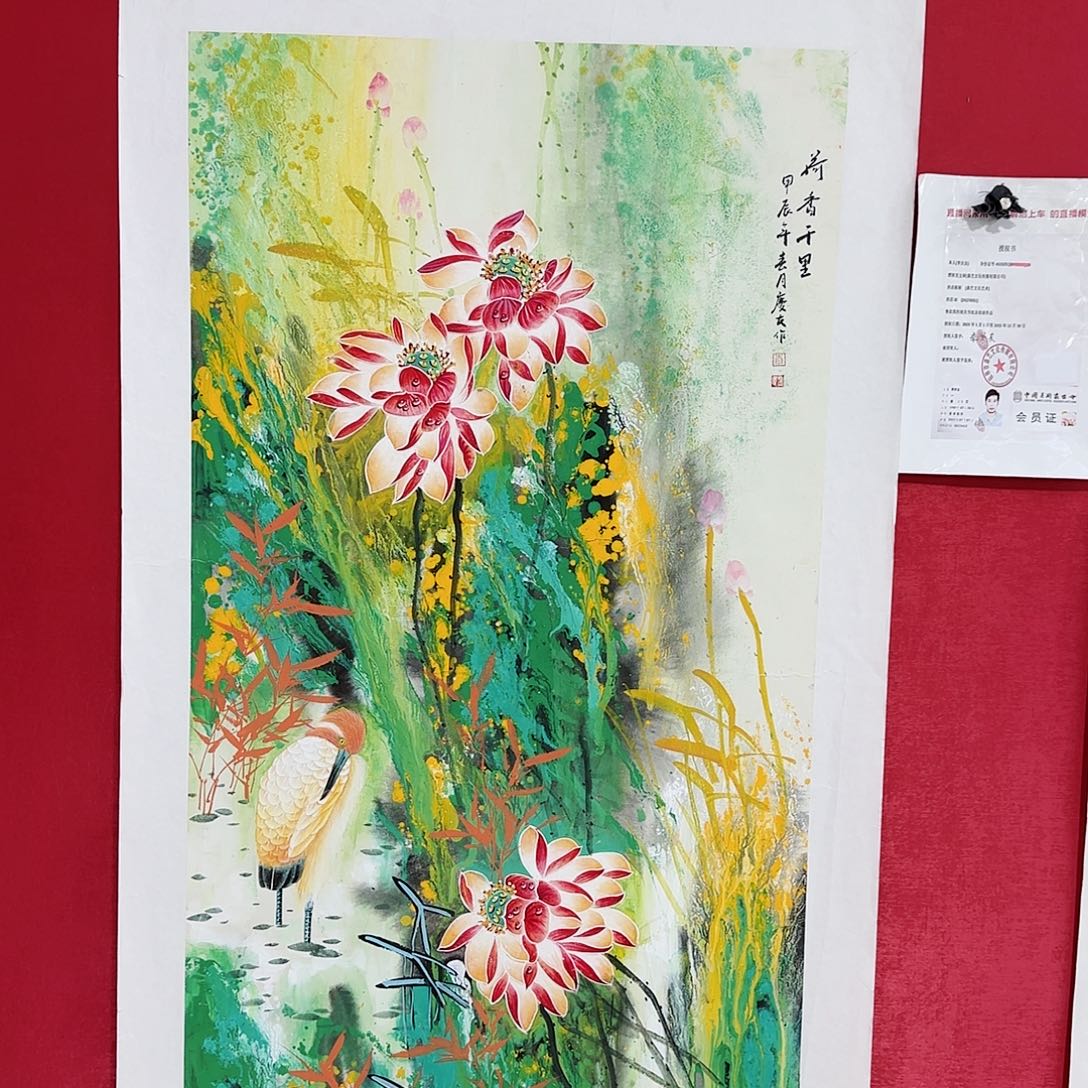 国画精品经典国画花鸟