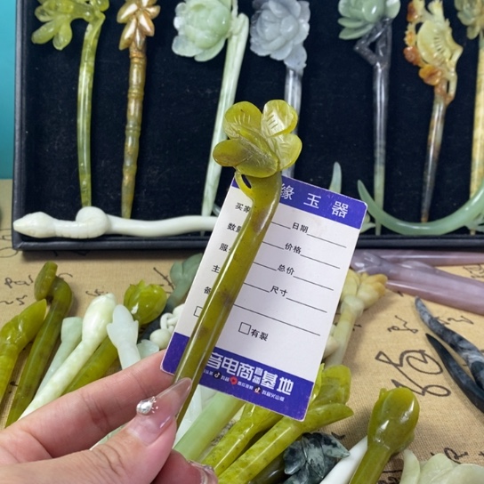 蛇纹石玉岫玉发簪未镶嵌