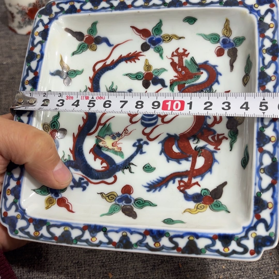 非常好看的物品 The 