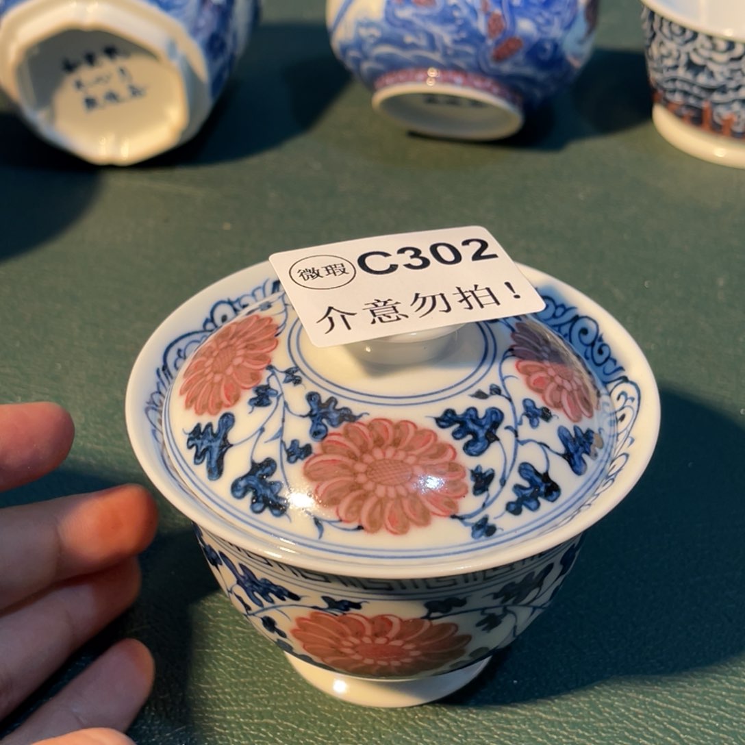 302 半月陶瓷半月陶瓷