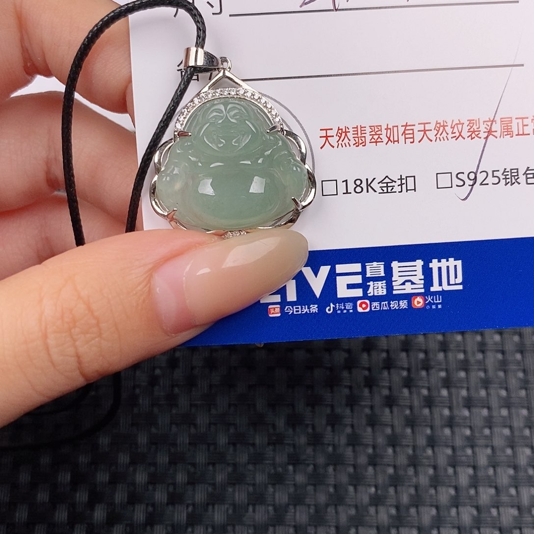 银S925镶嵌挂件翡翠吊坠