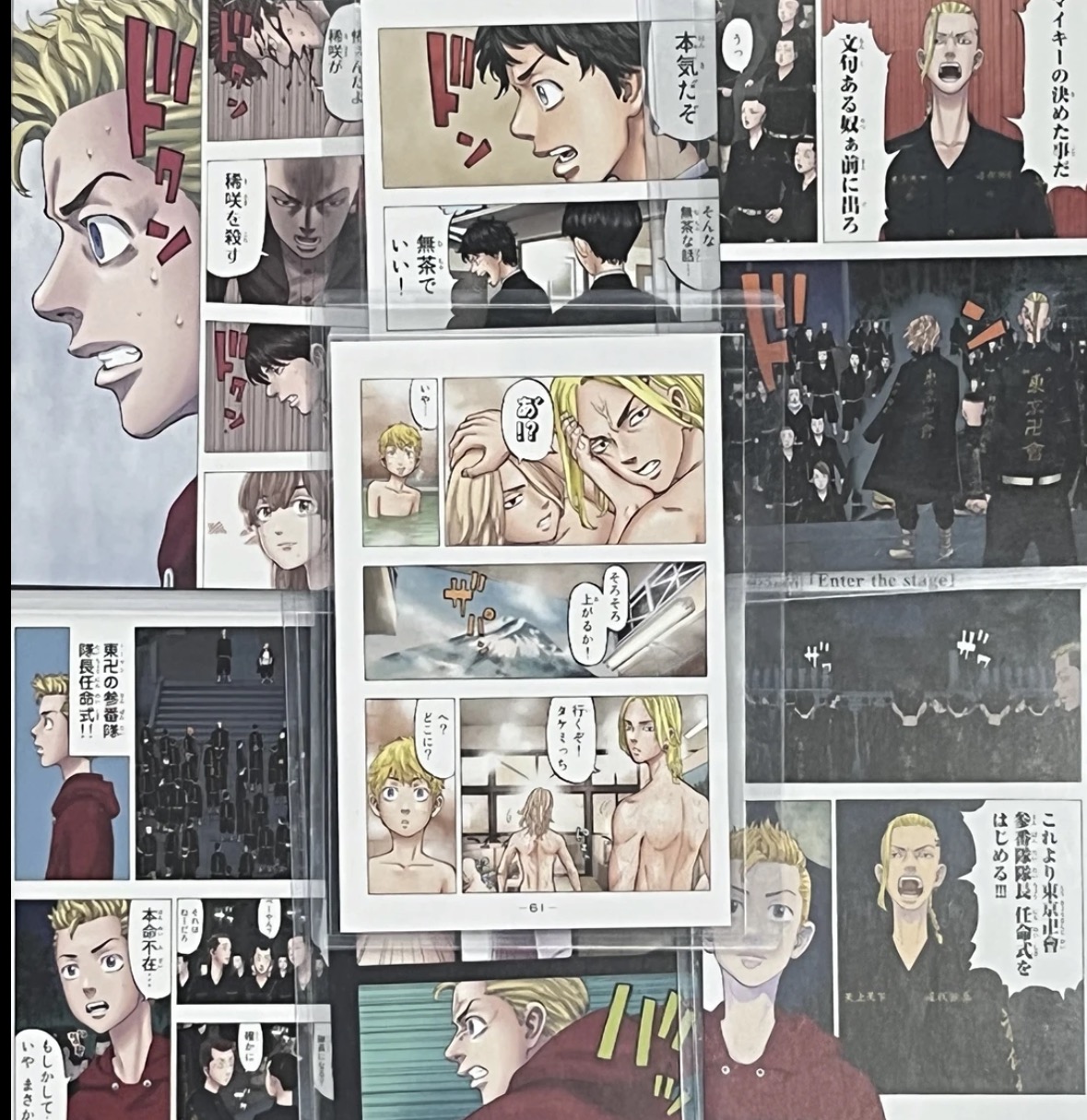 【玥拆】东京复仇者 原画切页 盲盒代拆