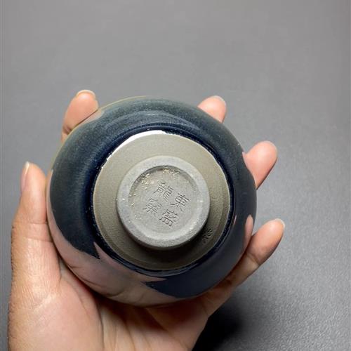 【闪购商品】茶盏-696............