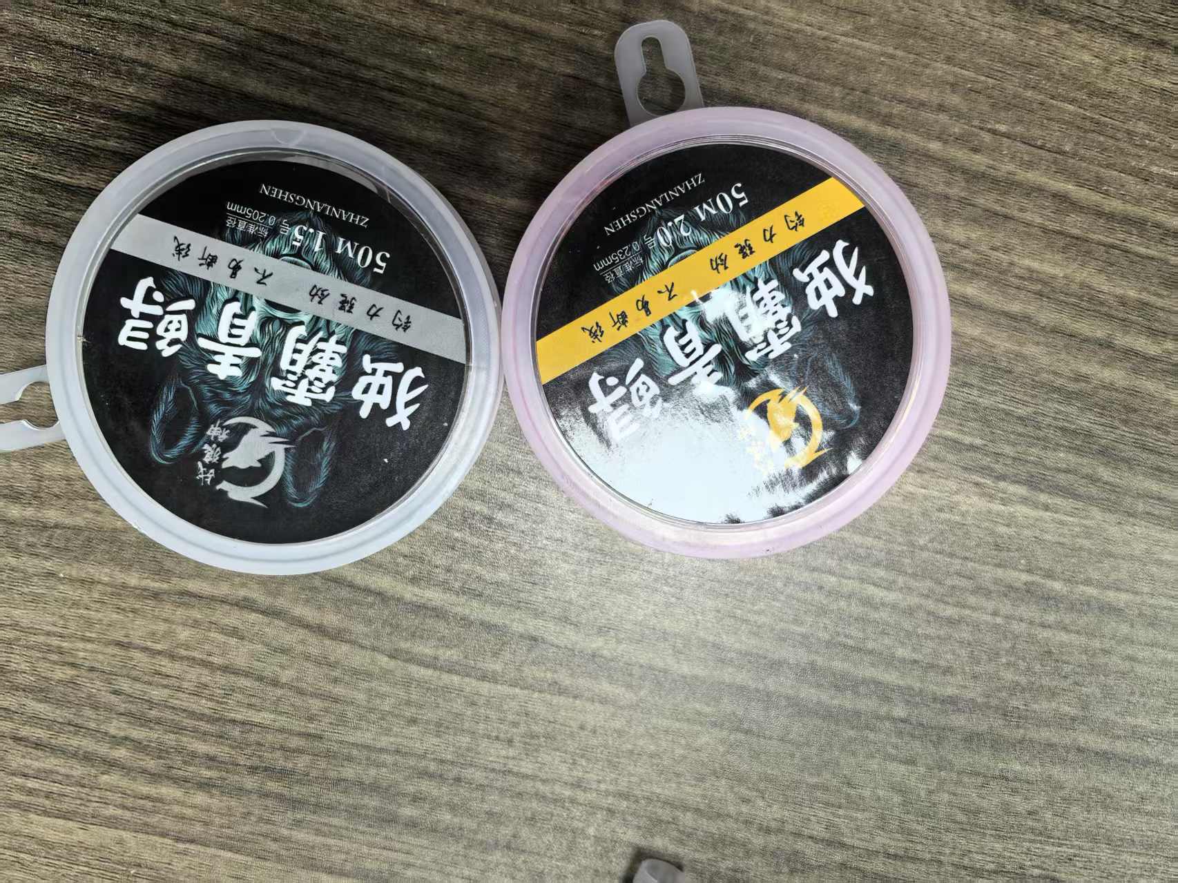 线组 套装钓鱼竿线组