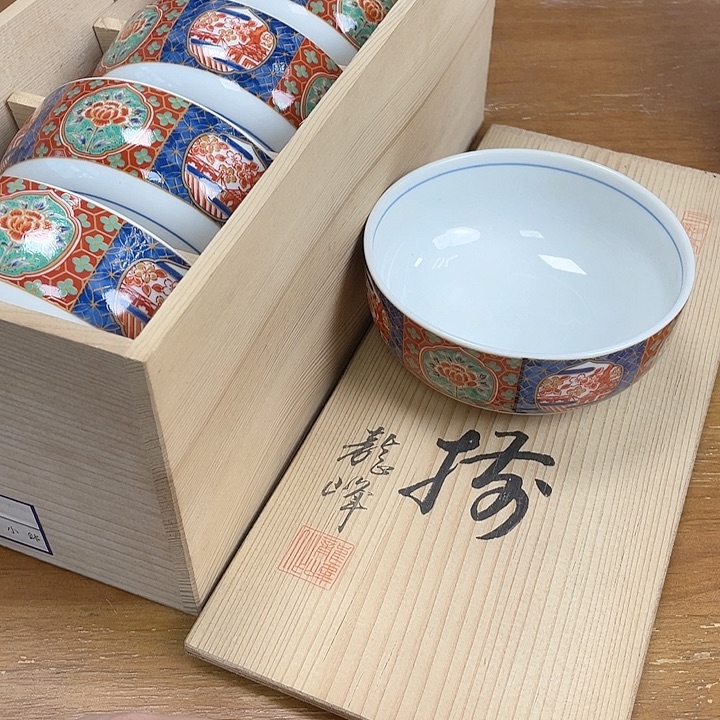 杯中古物品，默认微瑕